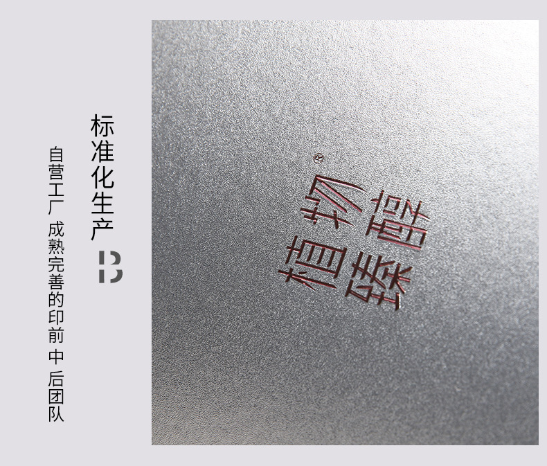单盒043_06.jpg