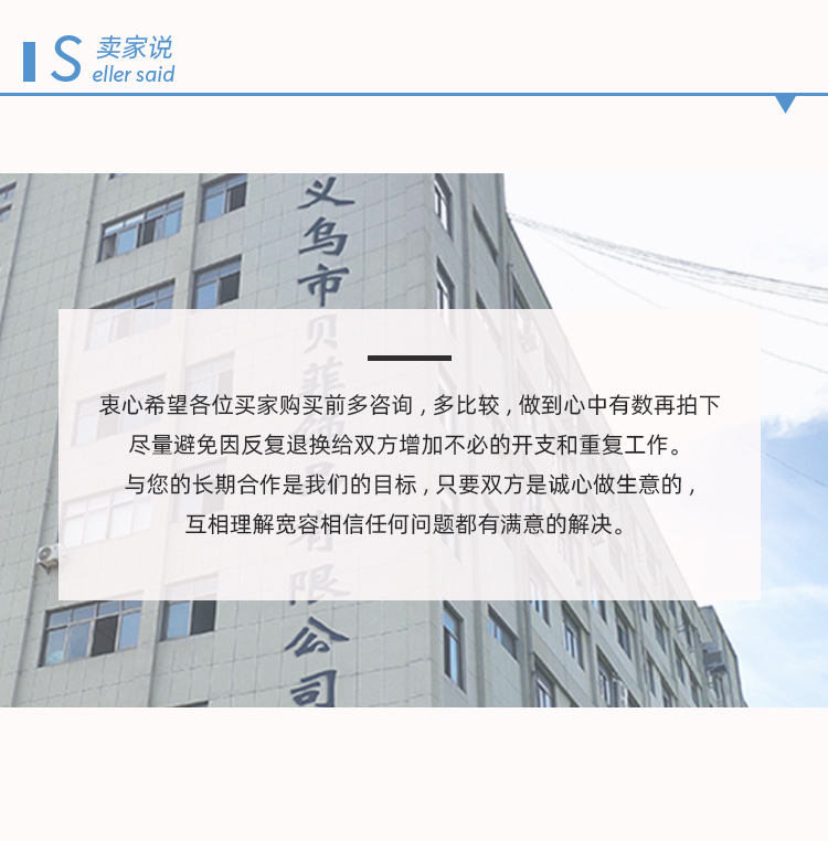 详情_14