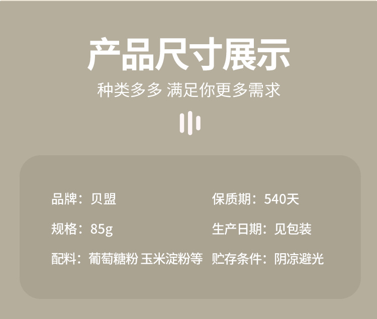 彩珠袋5_03