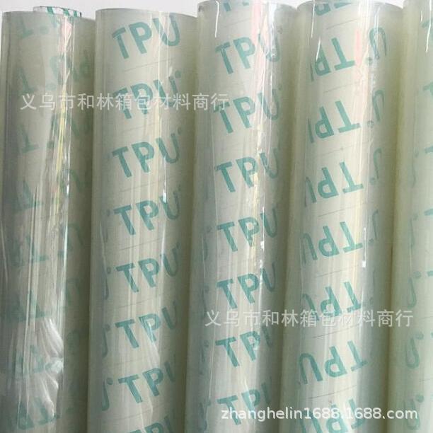 Super Transparent Breathable Film Waterproof Breathable Film…