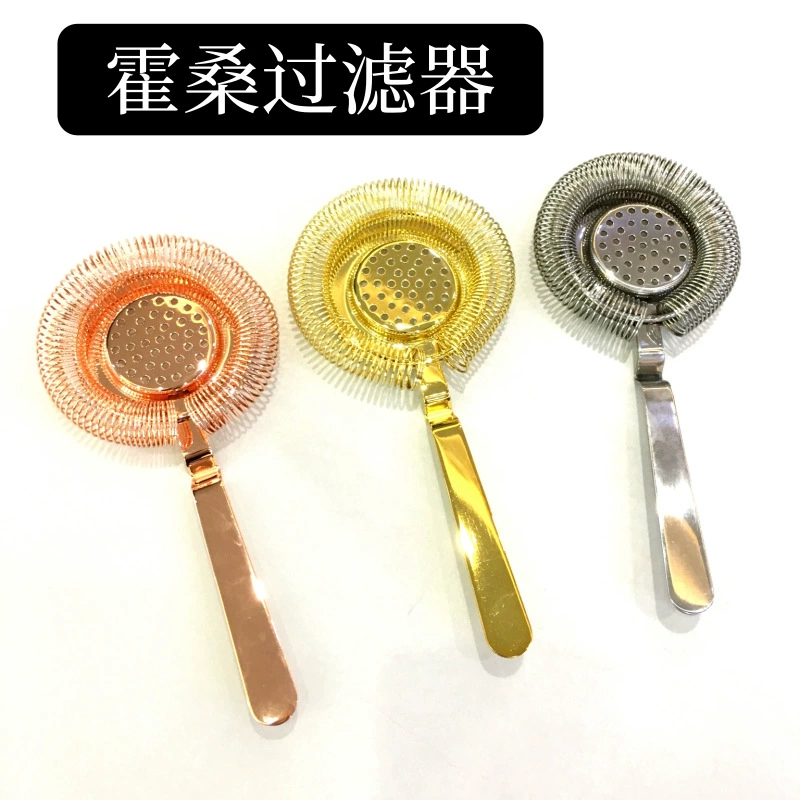 Professional stainless steel European -style Hawthorne bartending filter bartending icer filter ice leakage mesh filter