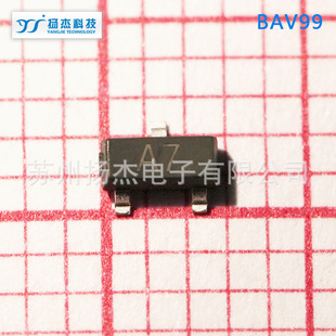 [Янджи диод] YJ Yangjie Small Signal Switch Diode Bav99