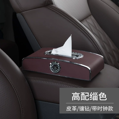 Car tissue box/set – Tissue Box Car Hanging Tissue - high-color-sittinghanging-dual-use-with-clock