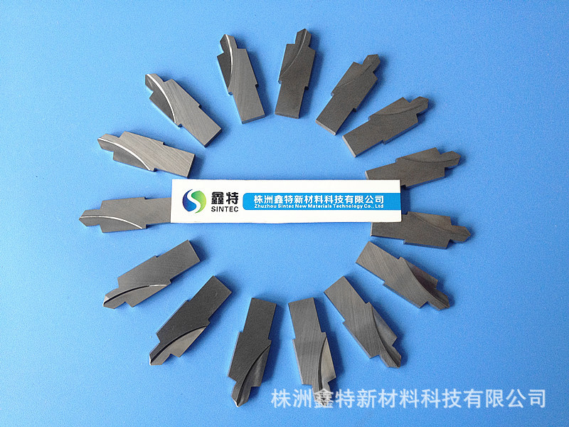 【 供应硬质合金 刀头 刀片 】