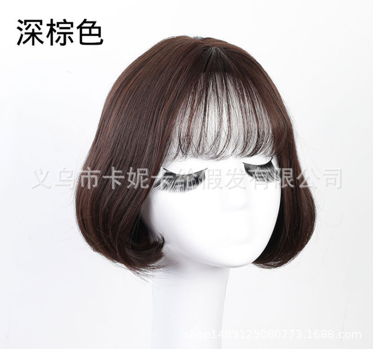 Corea del Sur pelucca popular en línea dama cabello corto boobo cabeza de estudiante guapo aire franja micro-rollo realista facial