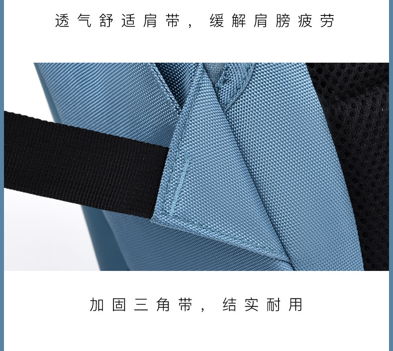 双肩包 (25).jpg