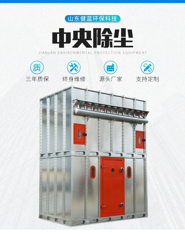 详情页_01.jpg