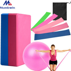 Nine-piece set of yoga bricks, two-color exercise bricks, latex butt abuse rings, 5-piece set, 25cm yoga balls, yoga elastic bands