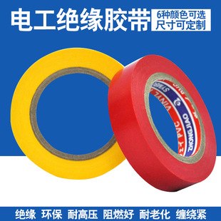 �ɶ��s�d늹��z�� pvc�^���z�� 늾��^���z�� PVC늚��z�����]