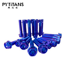 ⁺Ͻ�M8X40���m�^������˨ GR5⁺Ͻ�Ħ��܇