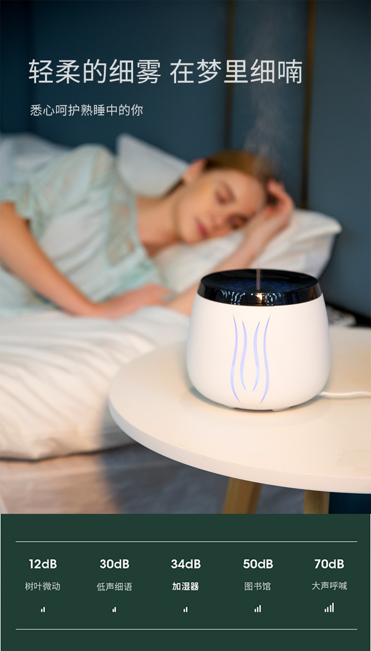 加湿器-02_12.jpg