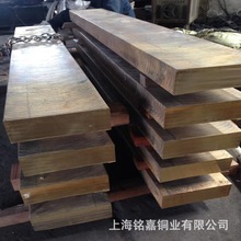 NT~ϽCuZn35Mn2Al1Fe1XS~ CB762SXS~ XS~