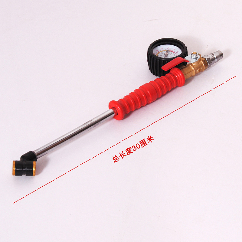 30型气嘴带表 12元