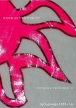 ˮ��PU����������� ���S�߹��R����� �ߏ��������� �h���oζ