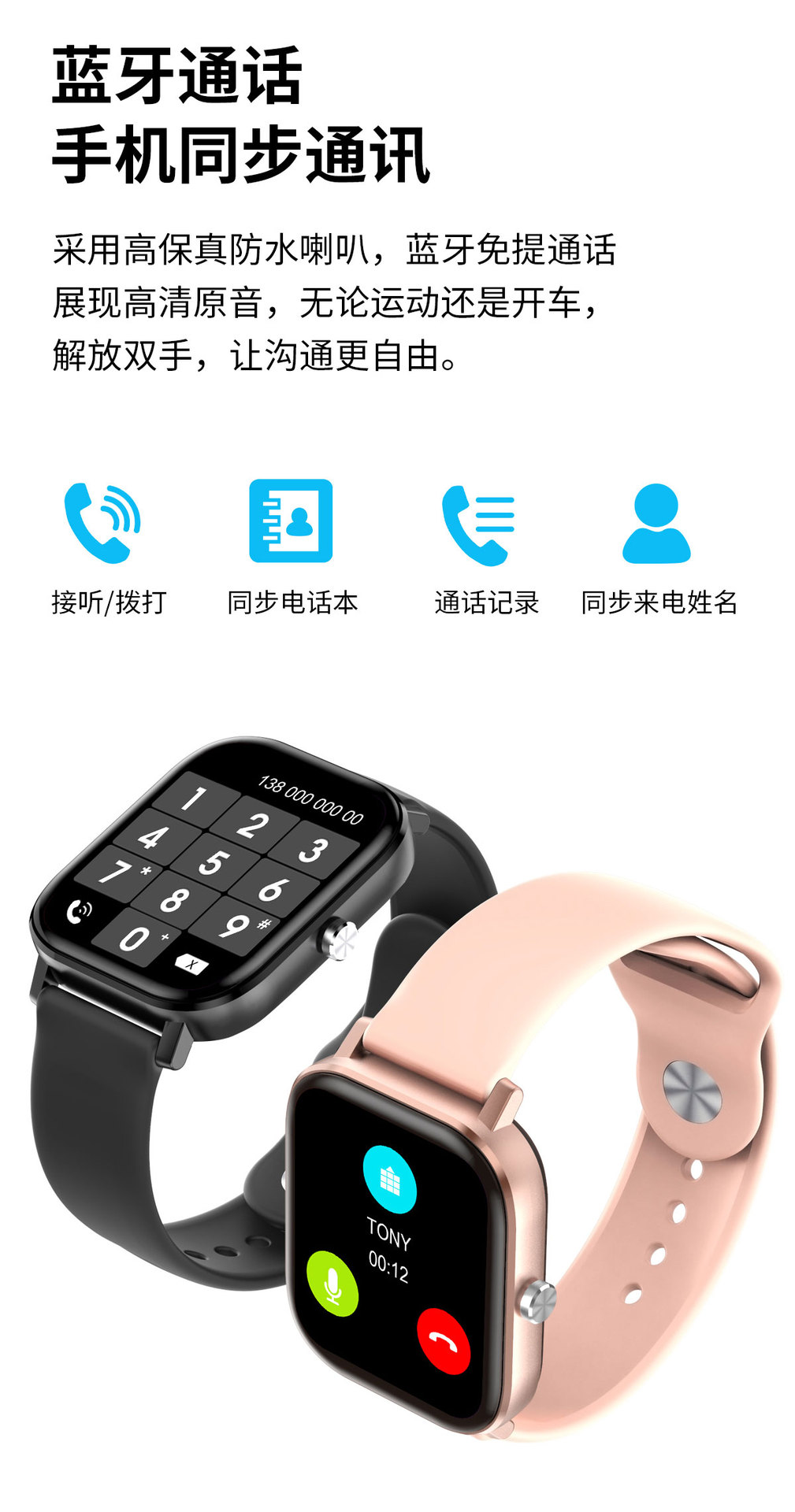 Montre sport - Ref 3439590 Image 12