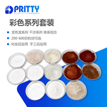 ����������ہ�Ӷ���˽�˶���Ʒ�|����������