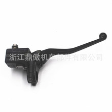 适用于HONDA ATV Brake Master TRX350 400 450 500刹车上泵