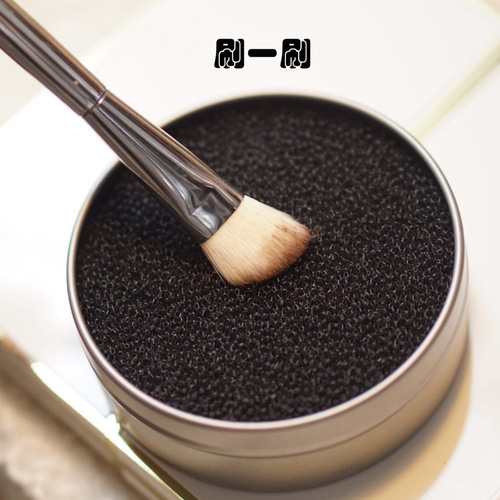 Makeup brush dry cleaning sponge cleaning box cleaning makeup brush scrubber eye shadow brush quick dry cleaning no-wash