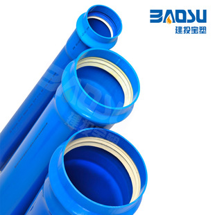 pvc-o�� ̫�O�{�� ��Ͷ����dn315 pn16 pvc-o�oˮ��
