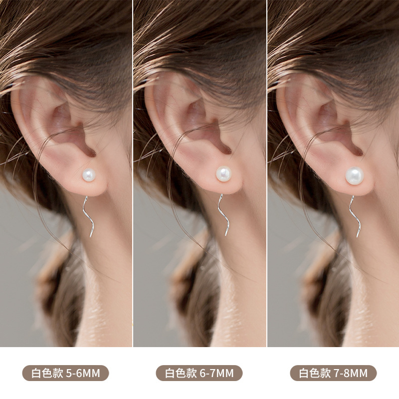 Eloch s925 temperamento de plata simple perla pequeña línea de orejas personalidad japonesa de línea espiral pendientes G6880