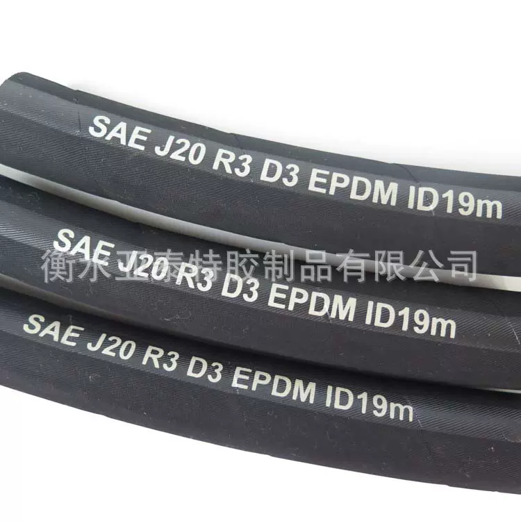汽车用三元乙丙橡胶管SAE J20 R3涤纶长丝编织黑色光面布面暖风管