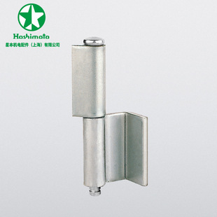 StArben ElectromechAnicAl A-3-P WAterProof Corrosion-resistAnt Hinge StAinless Steel SUS304 IndustriAl Hinge