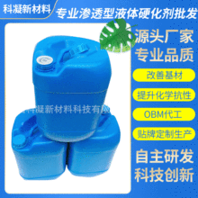 SlˮɳӲ B͸ҺwӲ ǵ̻