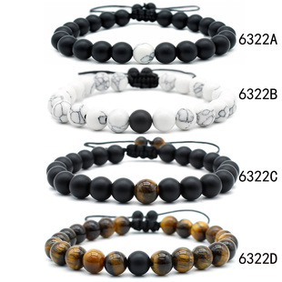 2020��Ʒ�S��ֱ�N ���R�d���N�Ʒ8mm���۰��ɿ��{�����