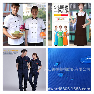 �����ع��b�Ʒ�������75d*100Dӛ�����ߏ�Ůѝ����ӡ����ˮֱؕ��