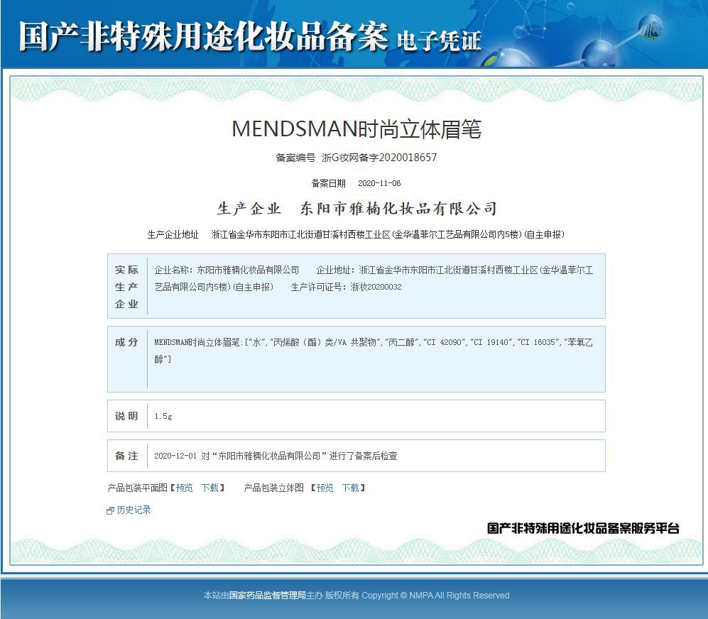 科技筑基 工业提哈希游戏- 哈希游戏平台- 哈希游戏官方网站质 “十四五”创新发展再上新台阶