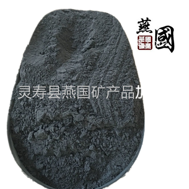 现货供应负离子原料 2000目 涂料装修用白色负离子材料