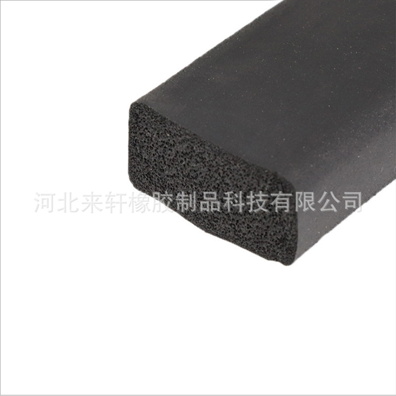 矩形扁条三元乙丙发泡橡胶I型平板带背胶自粘机电箱柜密封条