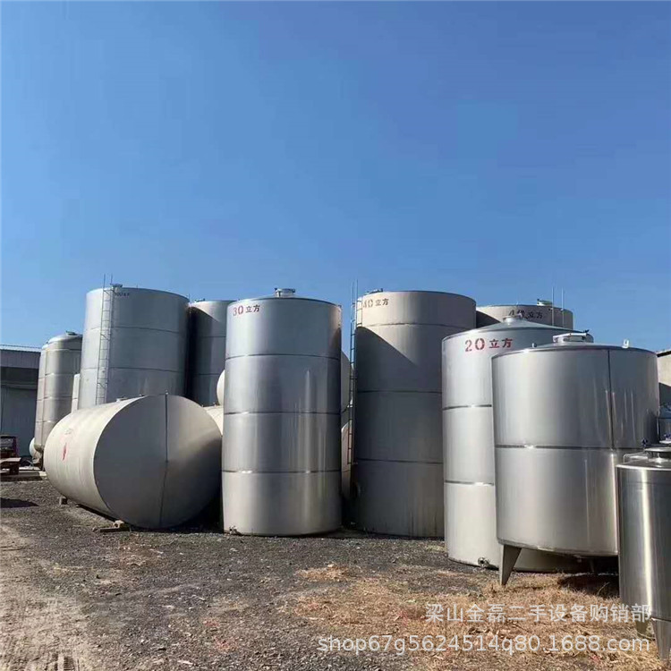 供应二手储罐不锈钢5立方搅拌罐提取罐金磊设备大容量不锈钢储罐