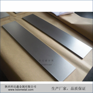 �t��ĥ������t�� �t���μ��t�A