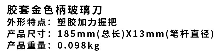 20201016两色划线笔主图a.jpg