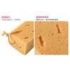 Car washing device 21 Sponge coral 38g 21*11*7cm Honeycomb automobile Car Wash sponge goods in stock