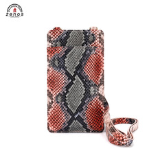 蛇紋皮革手機包 掛脖PU蜥蜴紋手提拉鏈插卡零錢包卡包 可小量定制