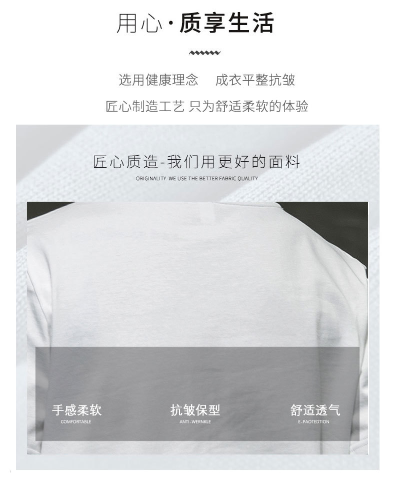 T-shirt homme en coton - Ref 3439270 Image 32