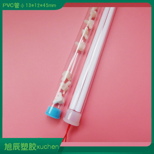 �����z�Sֱ��͸��pvc�ܰ��b��pvc����͸����߰��b�����w��