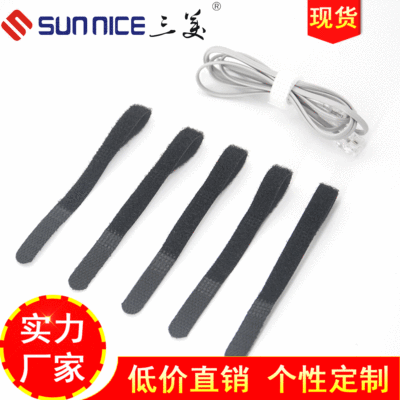 [Cable management with]goods in stock Seven color Velcro Ligature AB wire strapping tape Cable management with