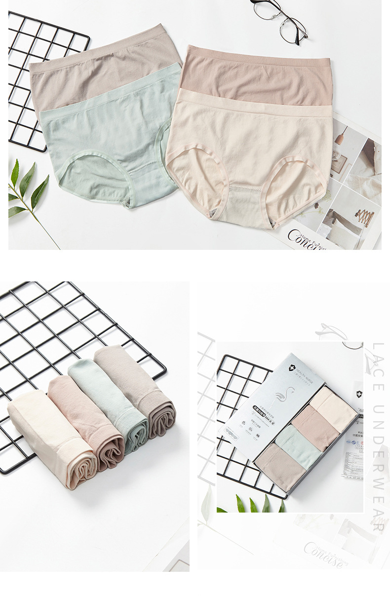 【 Two Styles 】4 pieces of boxed graphene underwear for women, breathable, high-elasticity, wrinkle-free, quick-drying briefs for ladies detail image 14