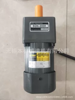 供应四川云南GPG电机  5RK60GN-C/5GN200K调速电机