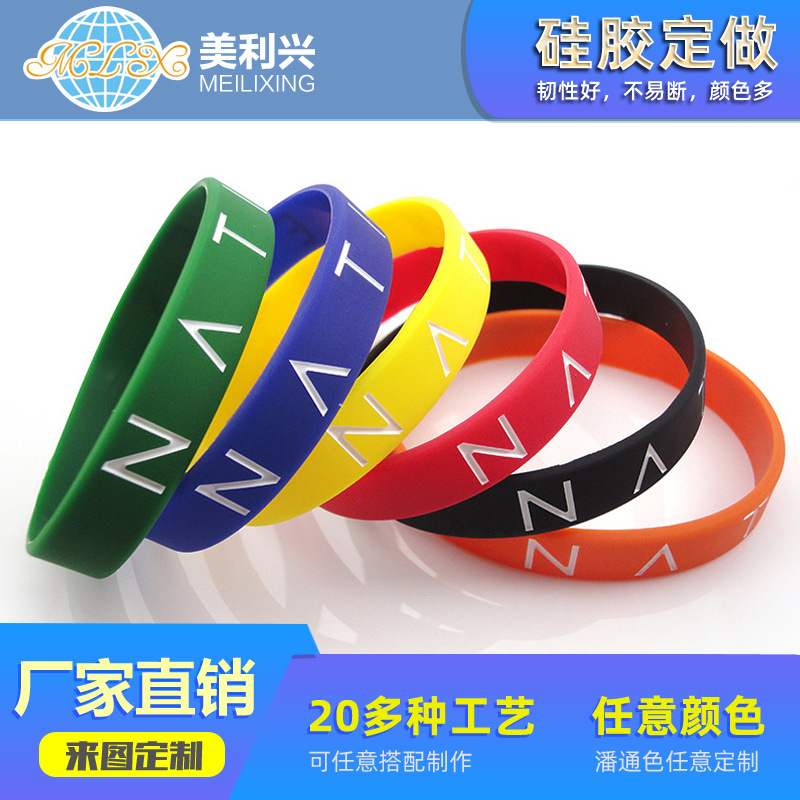 Silicone bracelet with letters