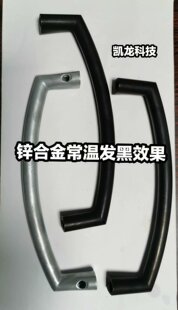 �S��ֱ�N �\�Ͻ�l�ڄ� �\�Ͻ�Ⱦ��ˮ ���ذl�ڄ�  25������]