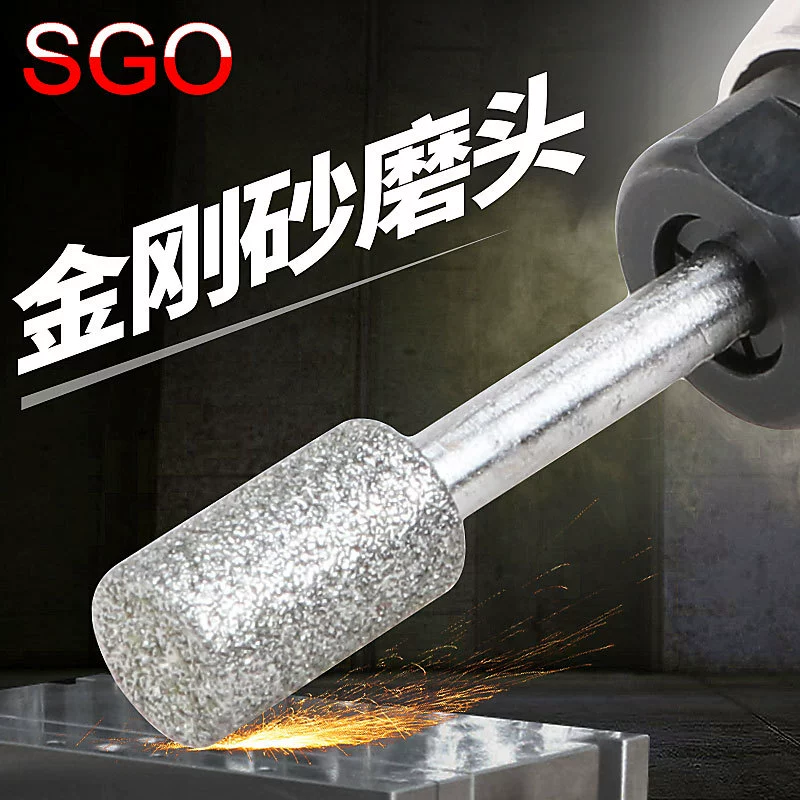 Тайвань SGO алмазная шлифовальная головка 3 мм костюм Шлифовальная головка из цилиндрического сплава Наждачная шлифовальная электрическая Шлифовальная головка пневматический игольчатый стержень
