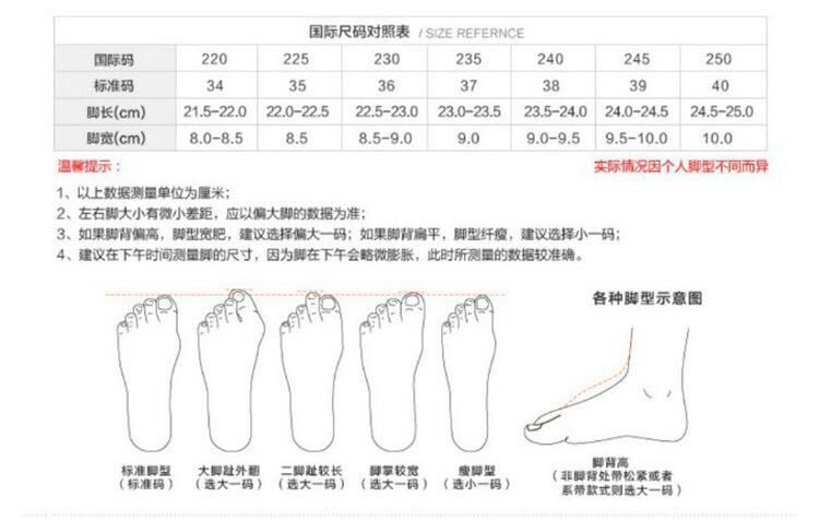 QQ图片20200417105237