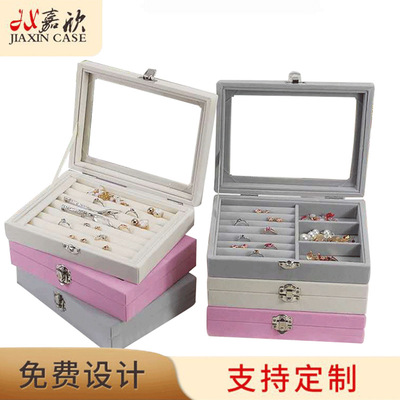 现货批发首饰收纳盒耳饰耳钉项链大容量欧式便携小卧室收纳可定制