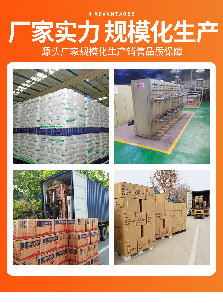 一键复制_20201209104303