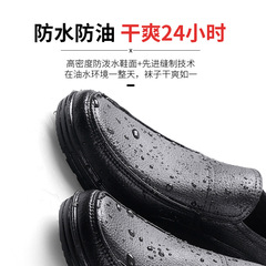 Autumn New Men's Leather Shoes Business Casual Waterproof Breathable Middle-aged Father Durable Chef Low-top Fake Leather Rain Boots