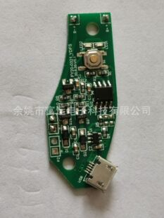 ���a�S���аl���a�첱С����L�ȱ�yʽ�W��USB�ɳ���L�ȿ��ư�